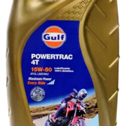 Óleo Lubrificante Moto 4t Sintético Gulf Power 15w50 Sae Bmw